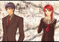 egoist