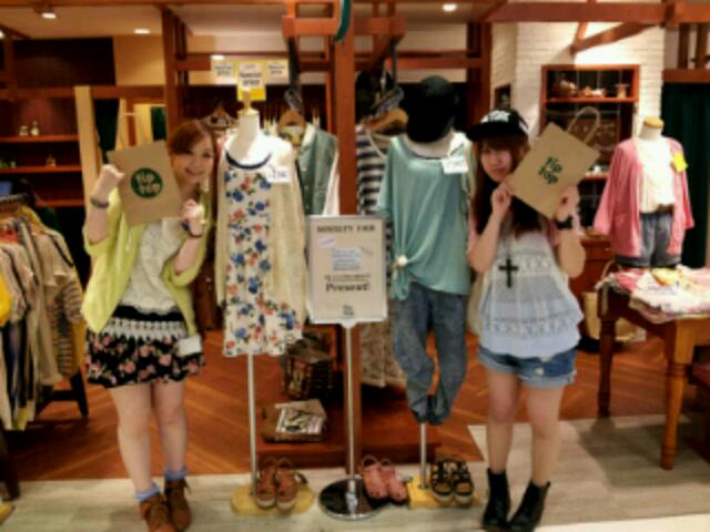 20130517_114733.jpg