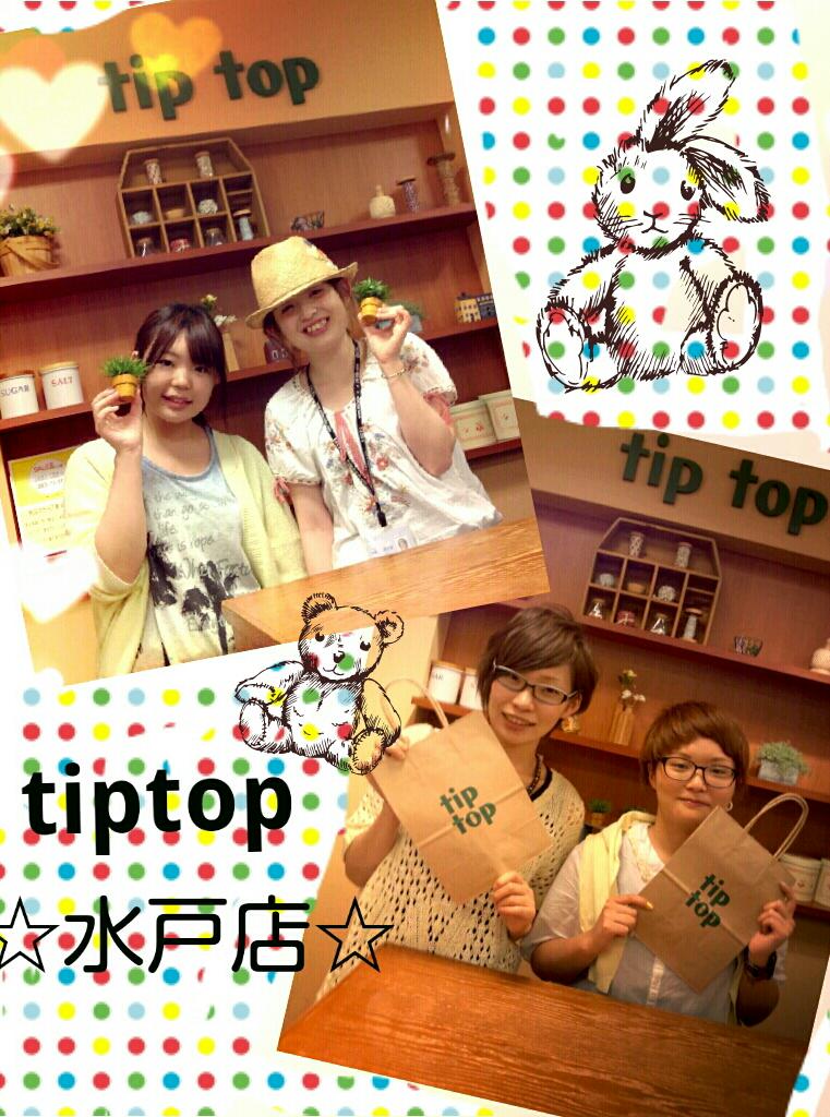 PicsArt_1369105725919-1.jpg