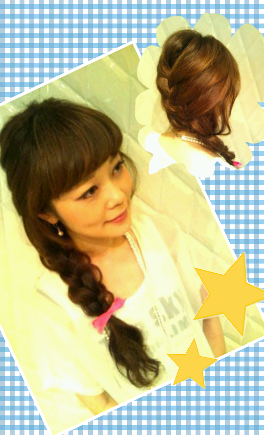 Collage 2013-06-21 15_14_16.png