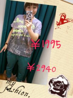 rps20130717_190759.jpg