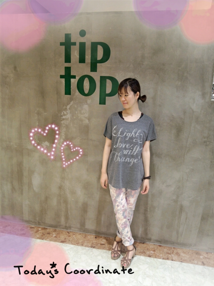 2013-07-18_13.06.44.jpg