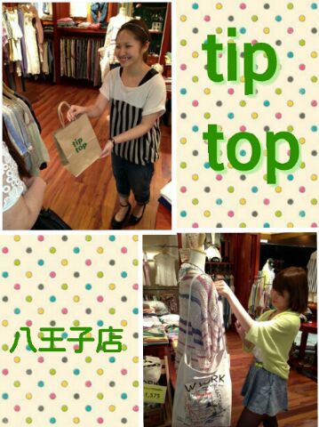 IMG_201305127271.jpg