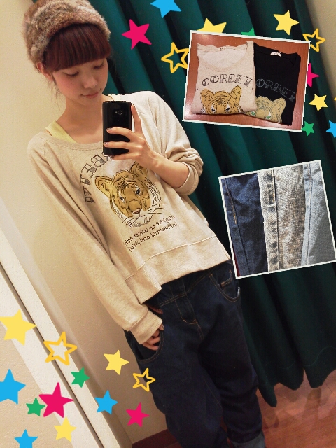 2013-09-17-14-55-03_deco.jpg