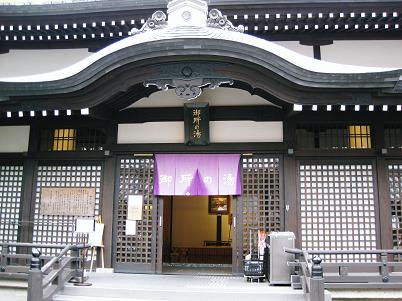 外湯1