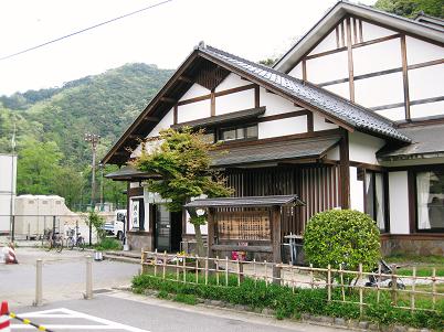 外湯6