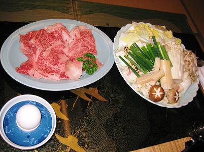 城崎夕食2