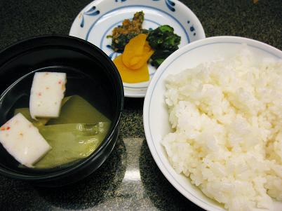 城崎夕食6