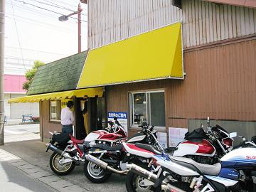 静岡04