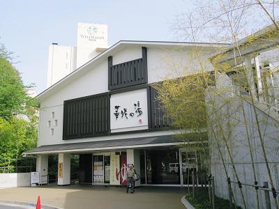 静岡10