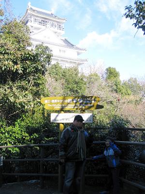 岐阜004