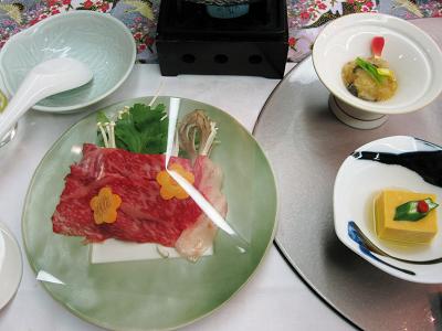 岐阜007