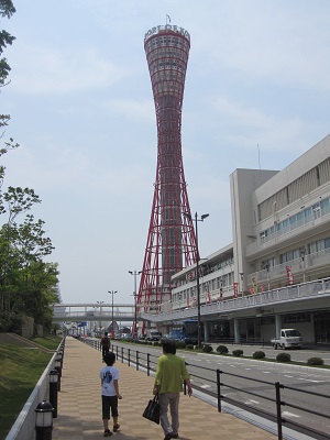 有馬19