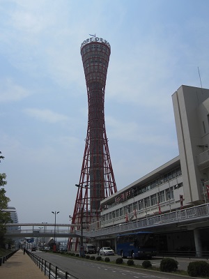 有馬20