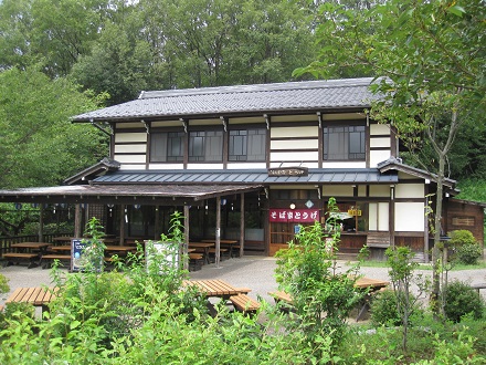 昭和村007