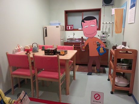 ちび01