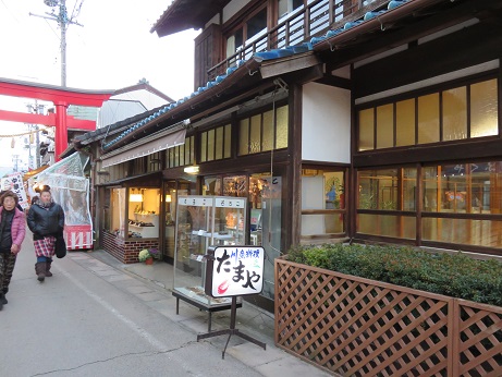 おちょぼ010