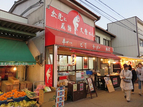 おちょぼ011