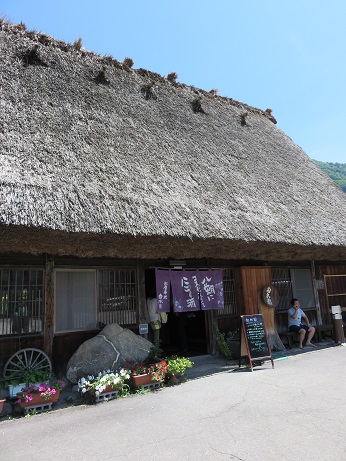 2015夏005