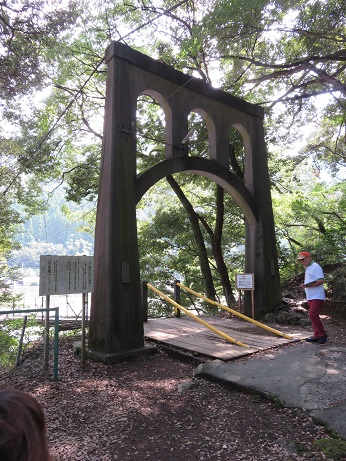 吊り橋09