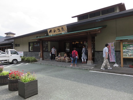 吊り橋14