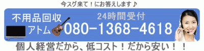 09yFAIr9(3).gif