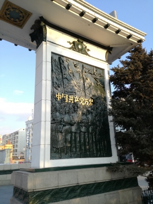 IMG_20170225_162024.jpg