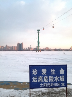 IMG_20170225_165459.jpg