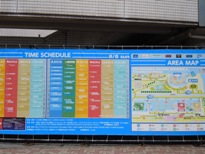 Summersonic10