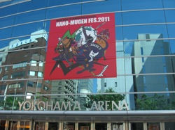 NANO MUGEN FES. 2011