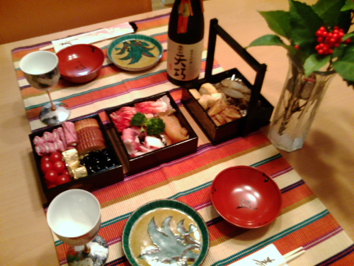 あせち