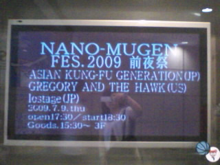 090709_1728~010001.jpg