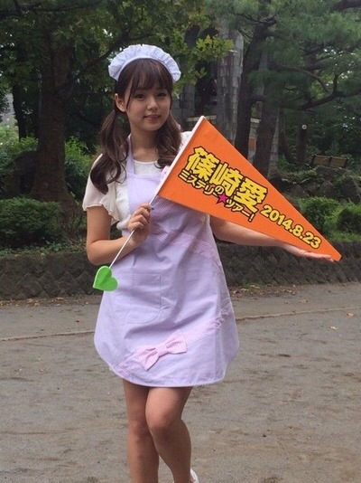 篠崎愛かわいい オリンピックへの道