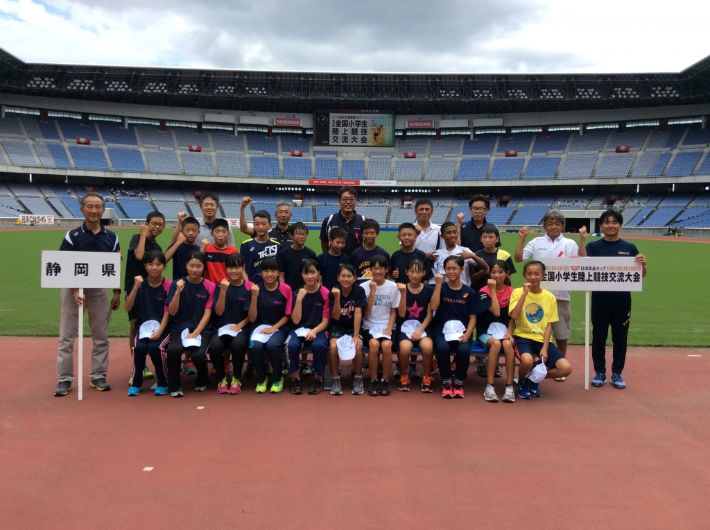第33回全国小学生陸上女子 第33回 全国小学生陸上競技交流大会 ＩＮ 横浜日産スタジアム | 精華清水RC新着ブログ