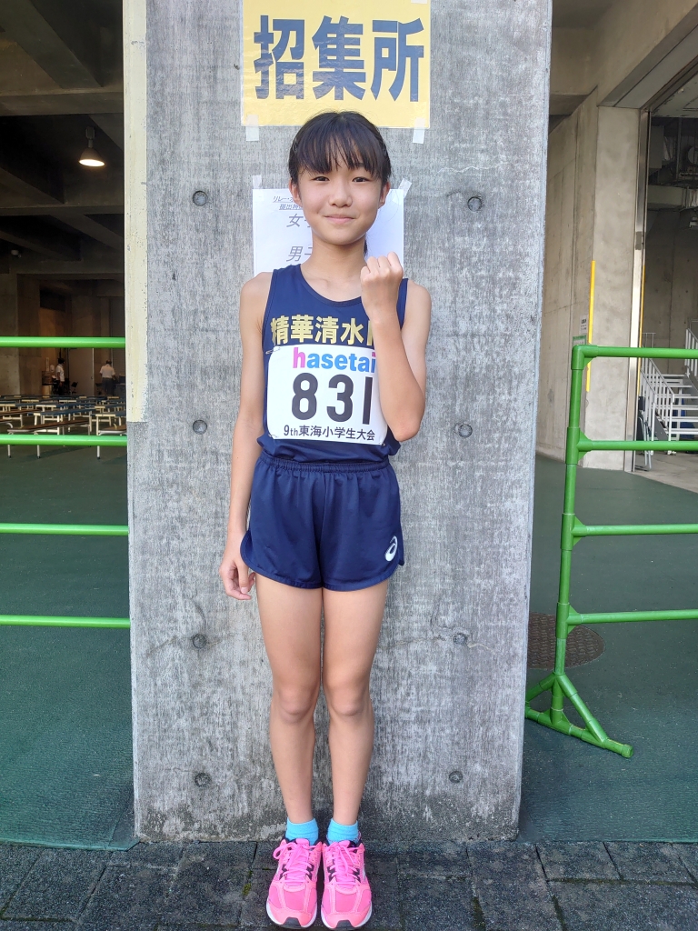 小学生 女子 陸上 19.08.24 東海小学生陸上大会の画像 | 女 腹筋, モデル 写真 ...