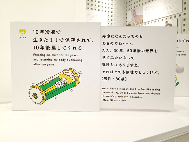 IMG_1593ブログ.jpg