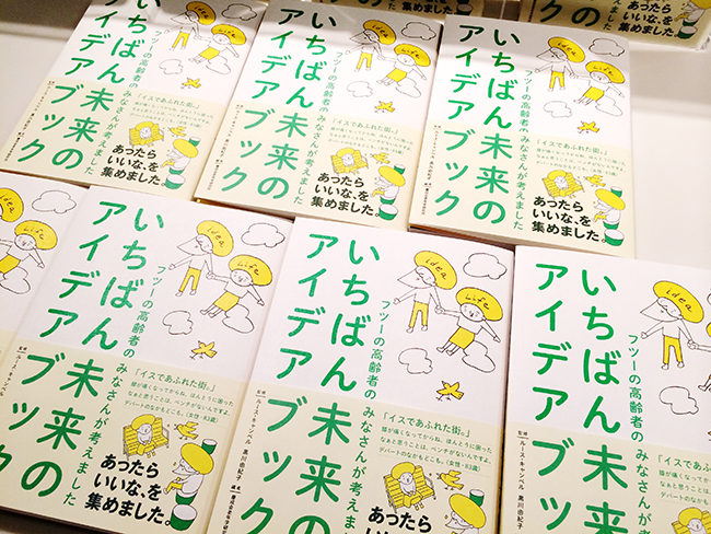 IMG_1595ブログ.jpg