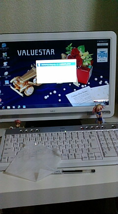 20091207165832.jpg