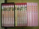 けいおん Blu-ray ブルーレイ