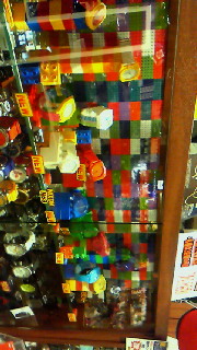 200905022027000.jpg
