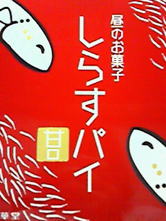 200905121925000.jpg