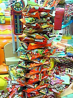 200905242320000.jpg