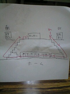 090905_1723~0001.jpg