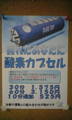 100120_2126~0001.jpg