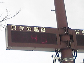 DVC00224.jpg