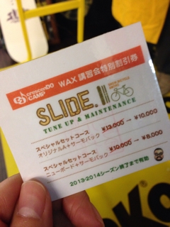 iPhoneImage.png
