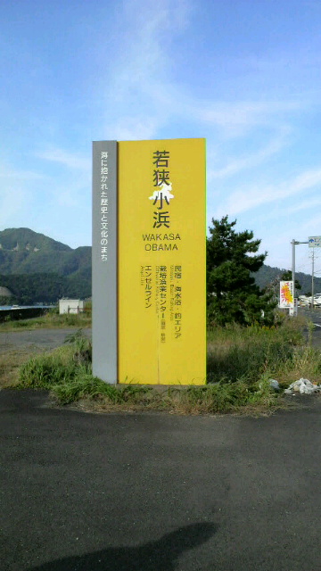 2008110300390000.jpg