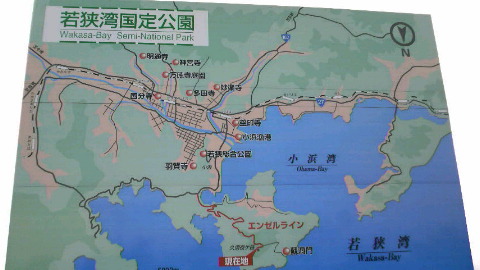 2008110300380000.jpg