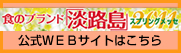 バナー1.jpg