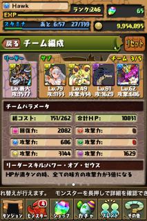 IMG_1647.png